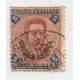 COLONIAS ITALIANAS ERITREA 1893 Yv 11 ESTAMPILLA USADA DE HERMOSA CONDICION UNO DE LOS MAS RAROS SELLOS DEL PAIS 300 EUROS !!!